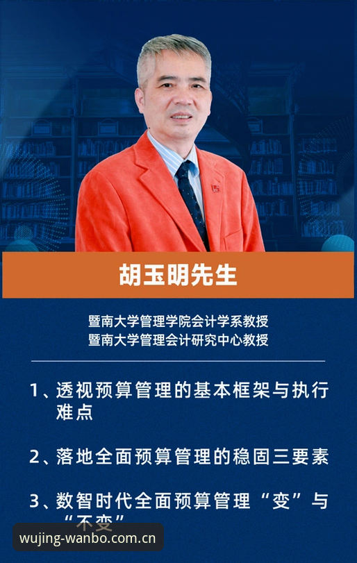 万博娱乐安全吗 深度揭秘万博娱乐安全吗?从技术架构到用户反馈的全面剖析