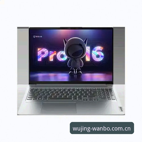 万博娱乐ios版对比 万博娱乐ios版对比怎么样?老用户分享三款版本的真实体验与选择建议